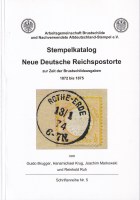 Guido Brugger Hasnmichael Krug Joachim Markowski Reinhold Ruh Deutsche Reichspostorte.jpg